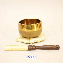 画像をギャラリービューアに読み込む, 仏具セット コクーン 真鍮製 創価学会仏具