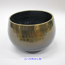 画像をギャラリービューアに読み込む, リン 大徳寺りん 金環 3,0~12,0寸 創価学会仏具