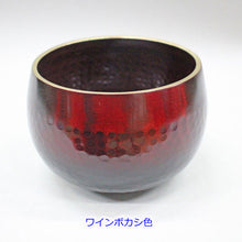 画像をギャラリービューアに読み込む, リン 大徳寺りん 金環 3,0~12,0寸 創価学会仏具