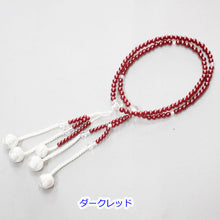 画像をギャラリービューアに読み込む, ファイン念珠 8寸 絹房 小田巻 樹脂製 パール塗装 創価学会 数珠