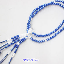 画像をギャラリービューアに読み込む, メロディ念珠 8寸 絹房 小田巻 2色房 創価学会 数珠