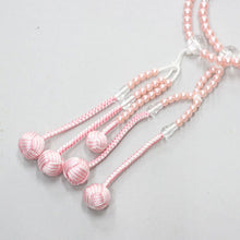 画像をギャラリービューアに読み込む, メロディ念珠 8寸 絹房 小田巻 2色房 創価学会 数珠