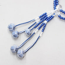 画像をギャラリービューアに読み込む, メロディ念珠 8寸 絹房 小田巻 2色房 創価学会 数珠