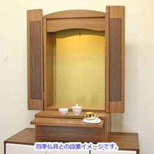 画像をギャラリービューアに読み込む, 上置き仏壇 アーチ 創価学会 特装御本尊様対応