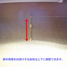 画像をギャラリービューアに読み込む, 上置き仏壇 アーチ 創価学会 特装御本尊様対応