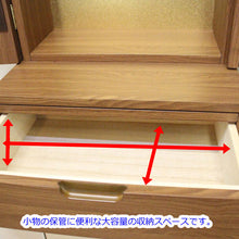 画像をギャラリービューアに読み込む, 上置き仏壇 アーチ 創価学会 特装御本尊様対応