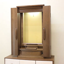 画像をギャラリービューアに読み込む, 上置き仏壇 カメリア・ウォールナット 創価学会 特装御本尊様対応 モダン インテリア 和室 洋室 リビング アクリル厨子