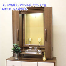 画像をギャラリービューアに読み込む, 上置き仏壇 カメリア・ウォールナット 創価学会 特装御本尊様対応 モダン インテリア 和室 洋室 リビング アクリル厨子