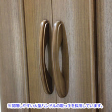 画像をギャラリービューアに読み込む, 上置き仏壇 カメリア・ウォールナット 創価学会 特装御本尊様対応 モダン インテリア 和室 洋室 リビング アクリル厨子