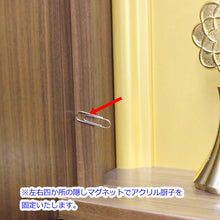 画像をギャラリービューアに読み込む, 上置き仏壇 カメリア・ウォールナット 創価学会 特装御本尊様対応 モダン インテリア 和室 洋室 リビング アクリル厨子