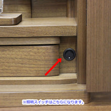 画像をギャラリービューアに読み込む, 上置き仏壇 カメリア・ウォールナット 創価学会 特装御本尊様対応 モダン インテリア 和室 洋室 リビング アクリル厨子