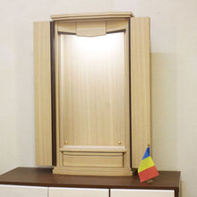 画像をギャラリービューアに読み込む, 上置き仏壇 イレイン・タモ調 (アクリル)創価学会 特装御本尊様対応 コンパクト