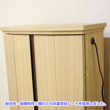 画像をギャラリービューアに読み込む, 上置き仏壇 イレイン・タモ調 (アクリル)創価学会 特装御本尊様対応 コンパクト