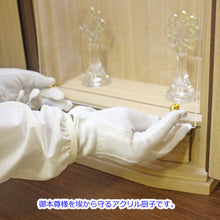 画像をギャラリービューアに読み込む, 上置き仏壇 イレイン・タモ調 (アクリル)創価学会 特装御本尊様対応 コンパクト