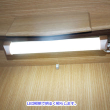 画像をギャラリービューアに読み込む, 上置き仏壇 イレイン・タモ調 (アクリル)創価学会 特装御本尊様対応 コンパクト