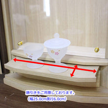 画像をギャラリービューアに読み込む, 上置き仏壇 イレイン・タモ調 (アクリル)創価学会 特装御本尊様対応 コンパクト