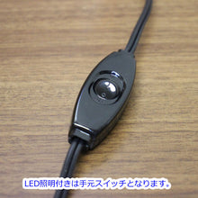 画像をギャラリービューアに読み込む, 上置き仏壇 イレイン・タモ調 (アクリル)創価学会 特装御本尊様対応 コンパクト