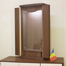 画像をギャラリービューアに読み込む, 上置き仏壇 イレイン・ウォールナット調 (アクリル)創価学会 特装御本尊様対応 コンパクト