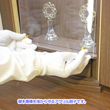 画像をギャラリービューアに読み込む, 上置き仏壇 イレイン・ウォールナット調 (アクリル)創価学会 特装御本尊様対応 コンパクト