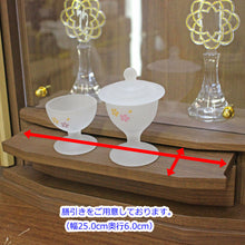 画像をギャラリービューアに読み込む, 上置き仏壇 イレイン・ウォールナット調 (アクリル)創価学会 特装御本尊様対応 コンパクト