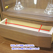 画像をギャラリービューアに読み込む, 上置き仏壇 イレイン・ウォールナット調 (アクリル)創価学会 特装御本尊様対応 コンパクト