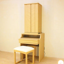 画像をギャラリービューアに読み込む, イス付き仏壇 ラーソ・ソピア タモ調 電動厨子 創価学会仏壇 特装御本尊様対応
