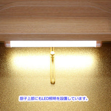 画像をギャラリービューアに読み込む, イス付き仏壇 ラーソ・ソピア タモ調 電動厨子 創価学会仏壇 特装御本尊様対応