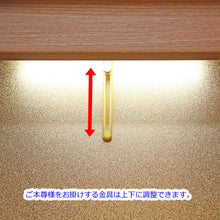 画像をギャラリービューアに読み込む, イス付き仏壇 ラーソ・ソピア タモ調 電動厨子 創価学会仏壇 特装御本尊様対応