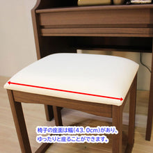 画像をギャラリービューアに読み込む, イス付き仏壇 カメリア・ウォールナット 創価学会仏壇 特装御本尊様対応