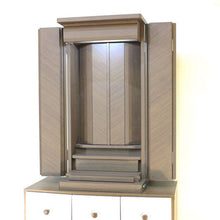 画像をギャラリービューアに読み込む, 上置き仏壇 ラーソ・ウォールナット調(電動扉) 創価学会 特装御本尊様対応