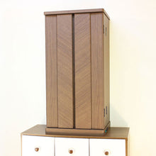 画像をギャラリービューアに読み込む, 上置き仏壇 ラーソ・ウォールナット調(電動扉) 創価学会 特装御本尊様対応