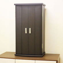 画像をギャラリービューアに読み込む, 上置き仏壇 モダン21 ウォールナット調 創価学会 特装御本尊様対応