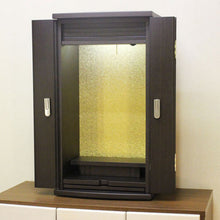 画像をギャラリービューアに読み込む, 上置き仏壇 モダン21 ウォールナット調 創価学会 特装御本尊様対応