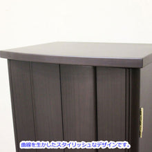 画像をギャラリービューアに読み込む, 上置き仏壇 モダン21 ウォールナット調 創価学会 特装御本尊様対応