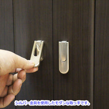 画像をギャラリービューアに読み込む, 上置き仏壇 モダン21 ウォールナット調 創価学会 特装御本尊様対応