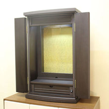 画像をギャラリービューアに読み込む, 上置き仏壇 モダン23 ウォールナット調 創価学会 特装御本尊様対応