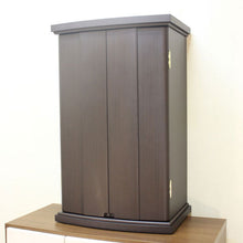 画像をギャラリービューアに読み込む, 上置き仏壇 モダン23 ウォールナット調 創価学会 特装御本尊様対応