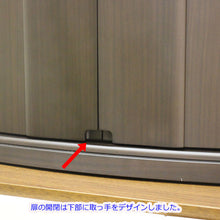 画像をギャラリービューアに読み込む, 上置き仏壇 モダン23 ウォールナット調 創価学会 特装御本尊様対応