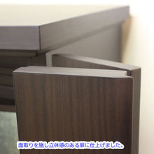 画像をギャラリービューアに読み込む, 上置き仏壇 モダン23 ウォールナット調 創価学会 特装御本尊様対応