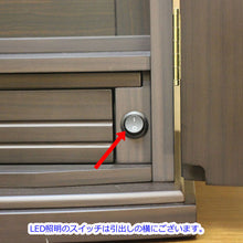 画像をギャラリービューアに読み込む, 上置き仏壇 モダン23 ウォールナット調 創価学会 特装御本尊様対応