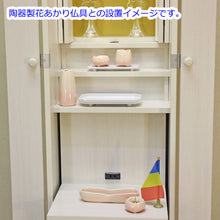 画像をギャラリービューアに読み込む, 家具調仏壇 ニューセリオ(置台付) ホワイト 創価学会