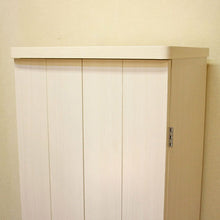 画像をギャラリービューアに読み込む, 家具調仏壇 ニューセリオ(置台付) ホワイト 創価学会