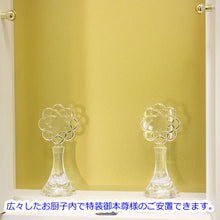 画像をギャラリービューアに読み込む, 家具調仏壇 ニューセリオ(置台付) ホワイト 創価学会