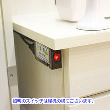 画像をギャラリービューアに読み込む, 家具調仏壇 ニューセリオ(置台付) ホワイト 創価学会