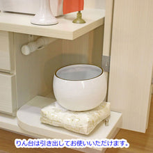 画像をギャラリービューアに読み込む, 家具調仏壇 ニューセリオ(置台付) ホワイト 創価学会