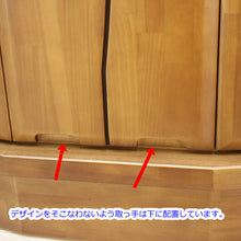 画像をギャラリービューアに読み込む, 家具調仏壇 シリウス オーク 創価学会 特装御本尊様対応