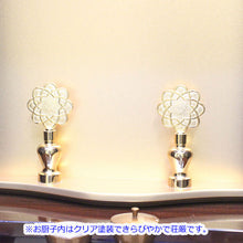 画像をギャラリービューアに読み込む, 家具調仏壇 輝 ウォールナット調 創価学会 特装御本尊様対応 和モダン