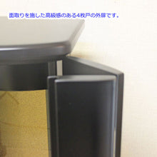 画像をギャラリービューアに読み込む, 上置き仏壇 マーチ・ブラック(アクリル)創価学会 特装御本尊様対応 コンパクト