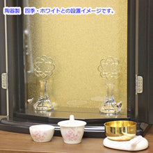 画像をギャラリービューアに読み込む, 上置き仏壇 マーチ・ブラック(アクリル)創価学会 特装御本尊様対応 コンパクト