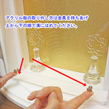 画像をギャラリービューアに読み込む, 上置き仏壇 マーチ・ホワイト (アクリル)創価学会 特装御本尊様対応 コンパクト